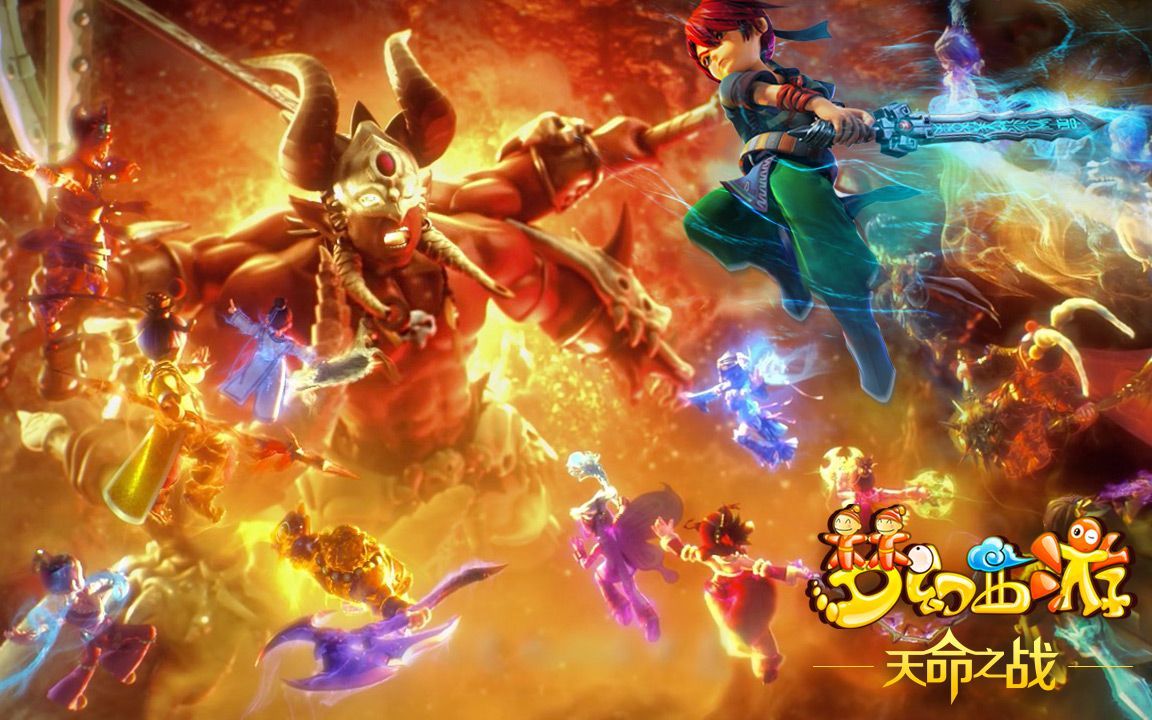 瑞士天王费 瑞士天王费