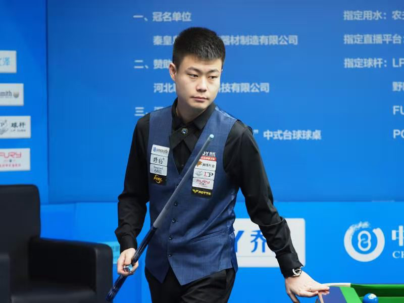 门举办地 门举办地