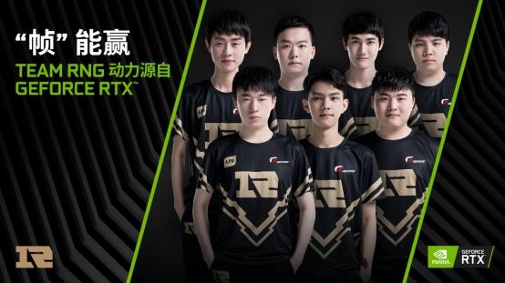 他们让整个 他们让整个