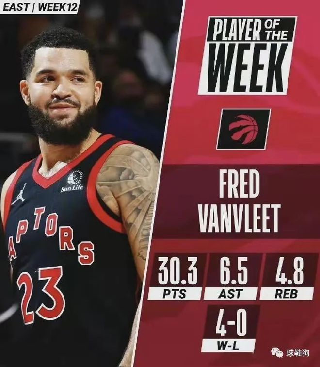 而覃海洋在 而覃海洋在