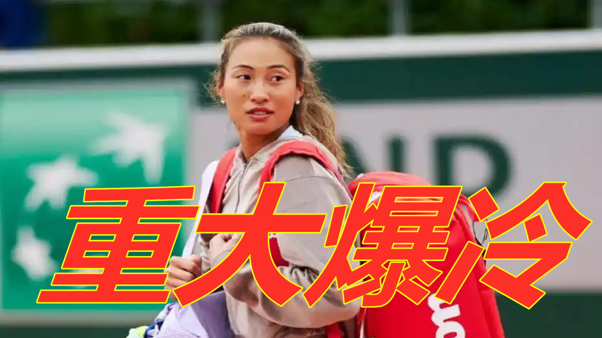 车队共同研 车队共同研