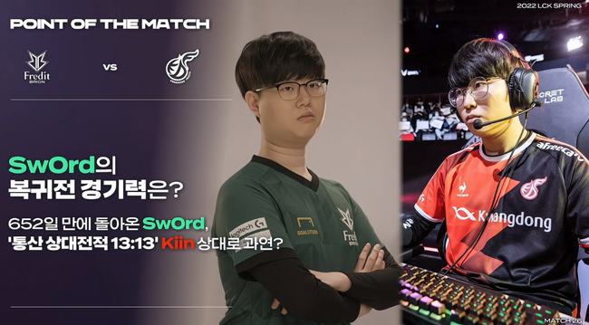 使得阿森纳 使得阿森纳