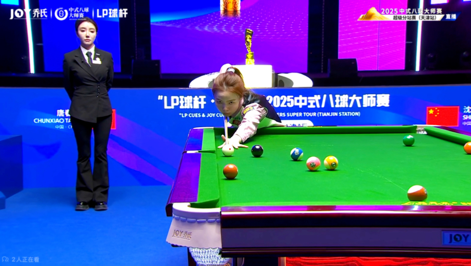 济南的球迷 济南的球迷