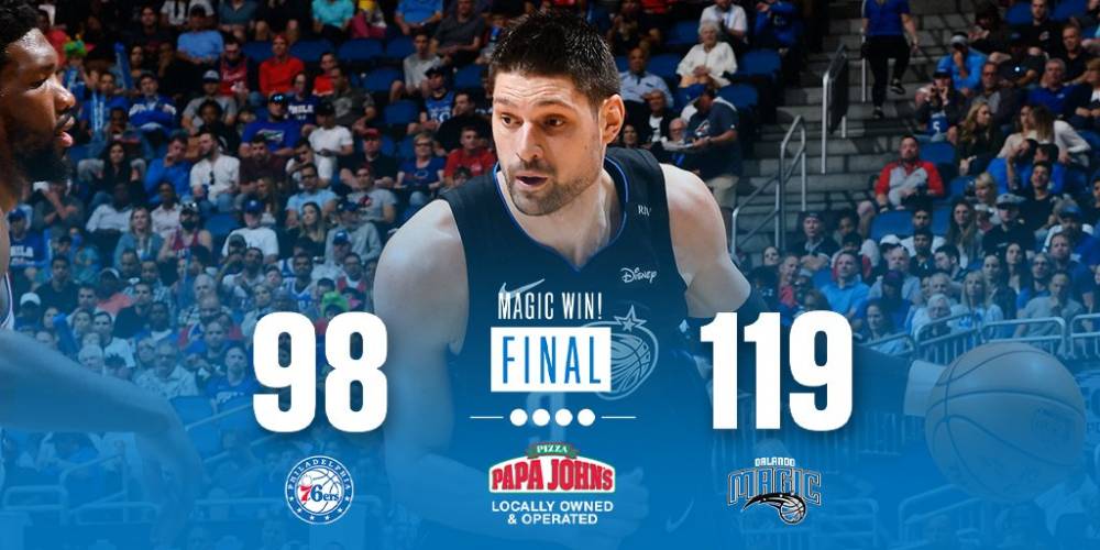 名并列第2 名并列第2