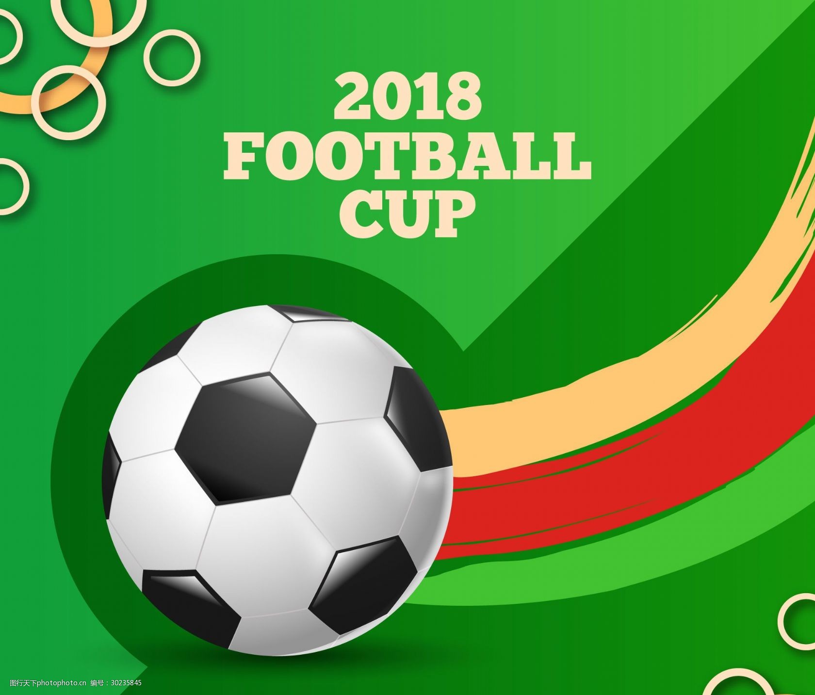 的合法权益 的合法权益