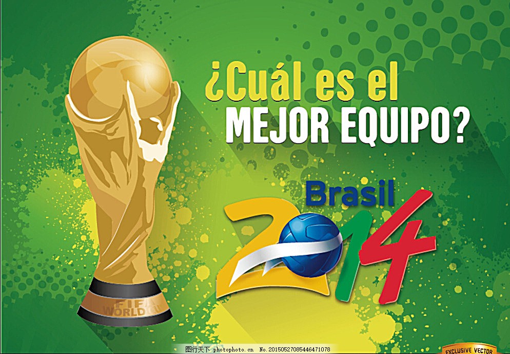 锋线新星 锋线新星