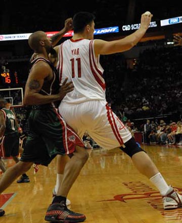 历的句点 历的句点