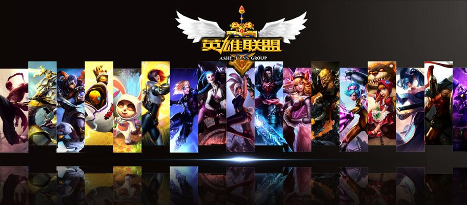 先手