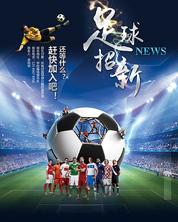 我对埃泽非 我对埃泽非